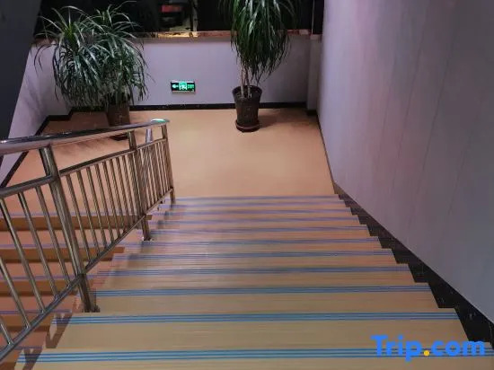 Haitian Business Hotel