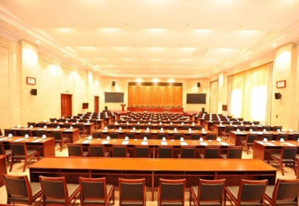 Baozhigu International Conference Center