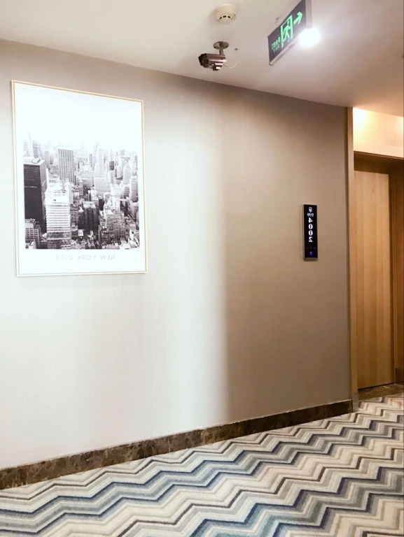 Jingjiang Hotel