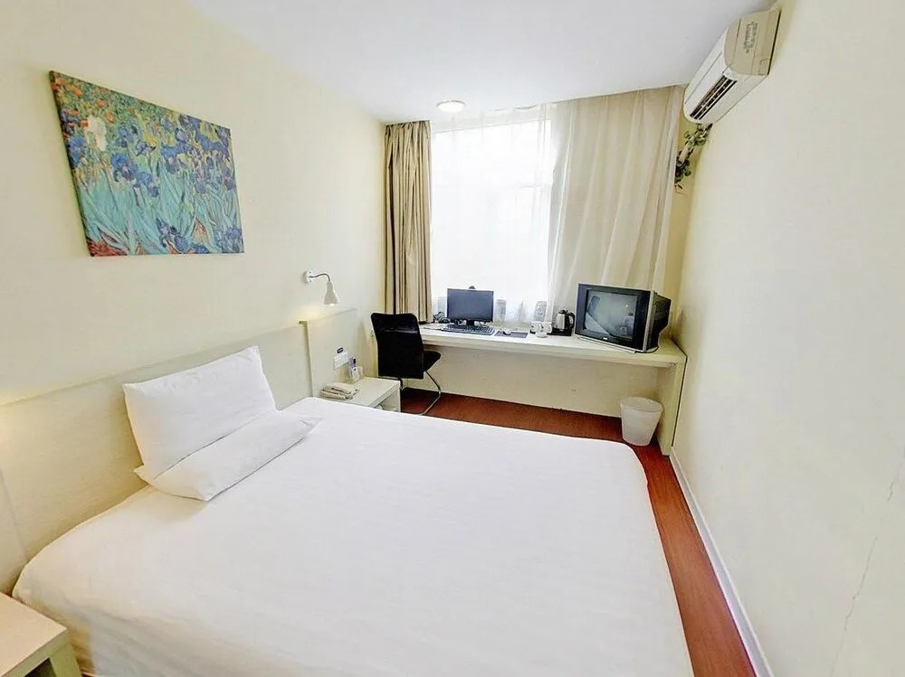 Hanting Hotel
