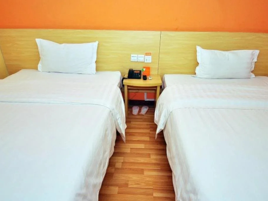 7Days Inn Shandong University