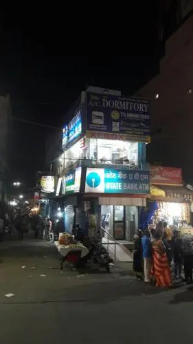 Sri Govindarajaswamy Dormitory