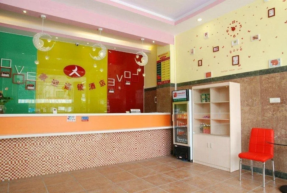 Jiaying Chain Hotel Dongguan Chashan Railway Station Branch