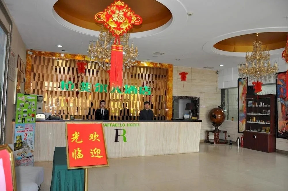 Rafael Hotel