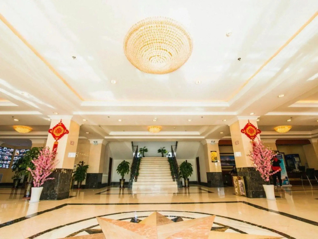Urumqi Conch Hotel