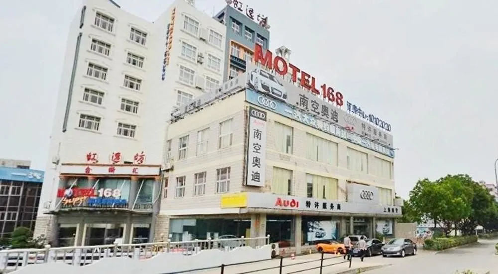 Motel 168 Shanghai Changzhong Road