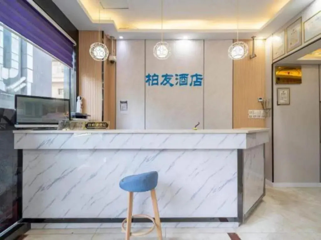 24K International Hotel