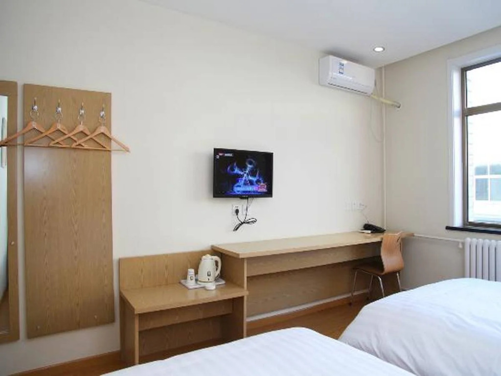 7 Days Inn Beijing Laiguangying Branch
