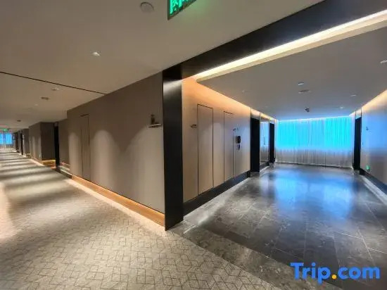 Xianze Hotel(Guangzhou North Railway Station)