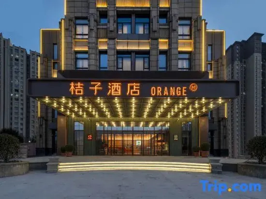Orange Hotel