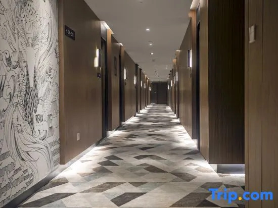 Yuhuayuan Design Hotel (Haizhou Meilan Airport Hongzhou Jiangshan)