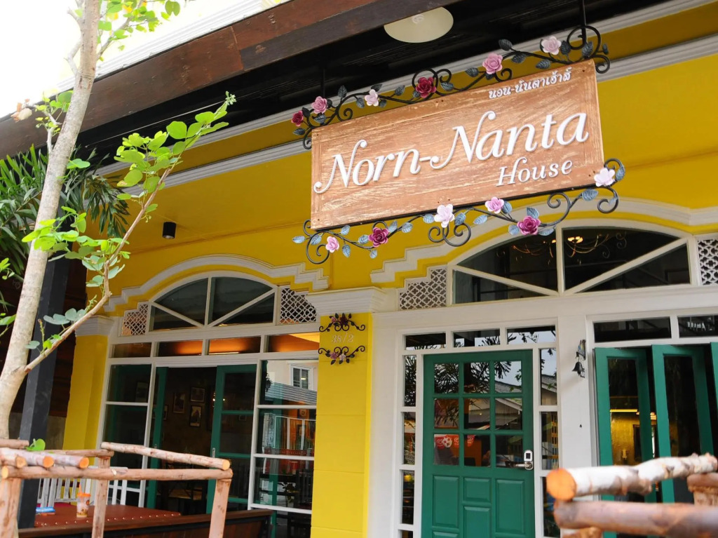 Norn-Nanta House
