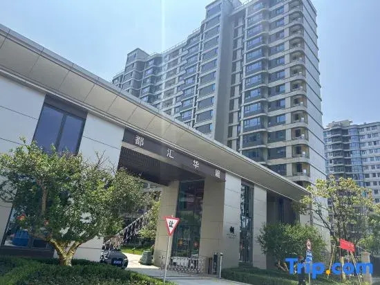 Yuanlai Homestay