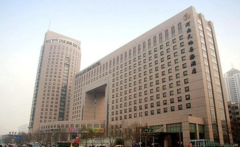 Sky-land GDH Hotel - Zhengzhou