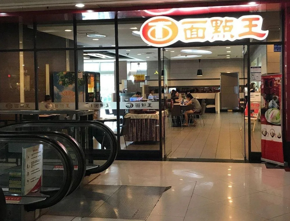 Zhongtian Hotel