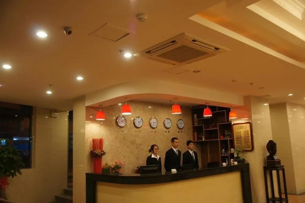Yiju Hotel