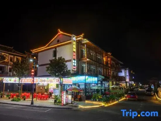 xiaoqikongnianjiayuankezhan