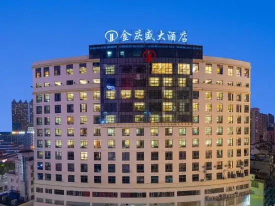 Jin Qing Sheng Hotel