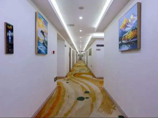 Tuke China Light Hotel (Capital Airport Branch)