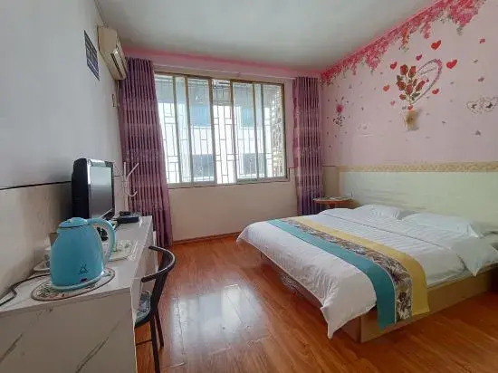 Shangjie Hotel