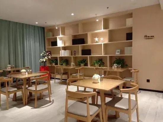 Bella Hotel (Dongying Guangrao Le'an Street International Expo Center)