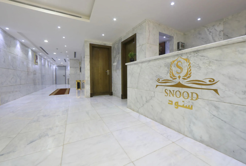 Snood Ajyad Hotel