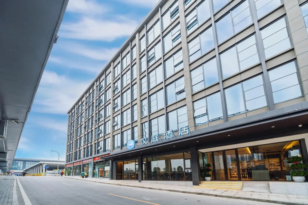 Lavande Hotel (Chongqing West Railway Station Front Square)