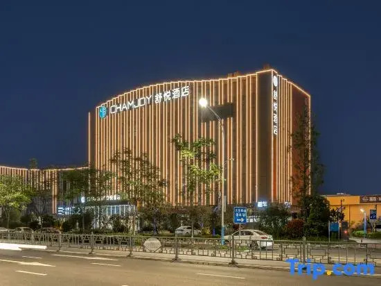 CHAMJOY Hotel (Quzhou High-Speed Railway Station Wanda Plaza)