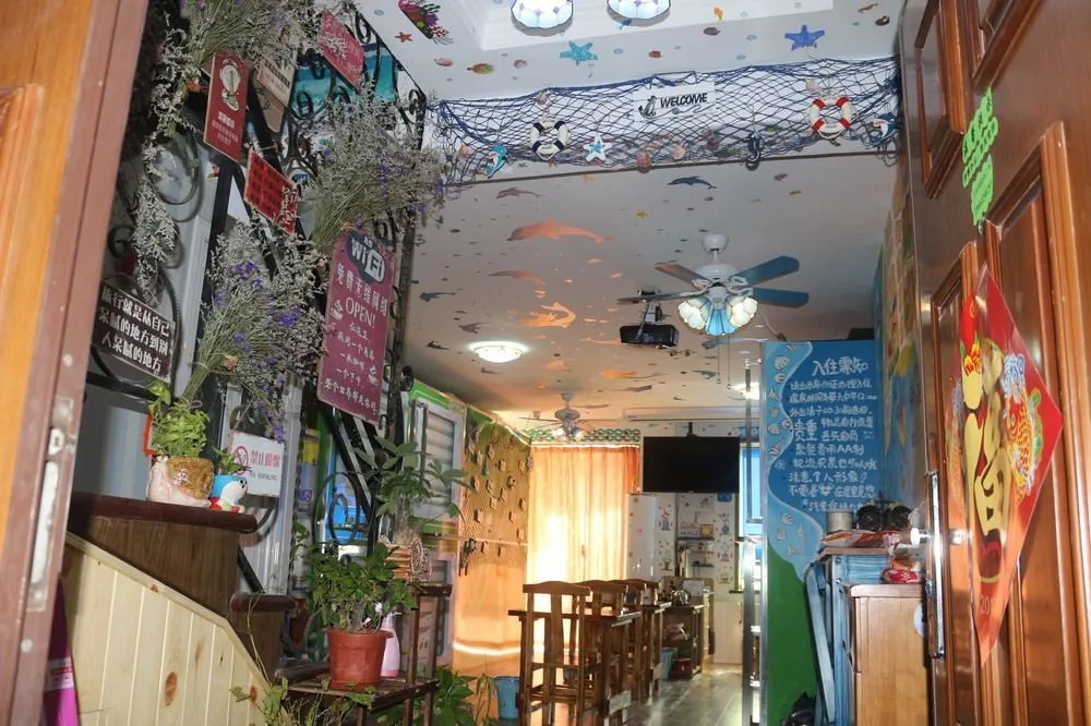 Qingdao Yogurt International Hostel