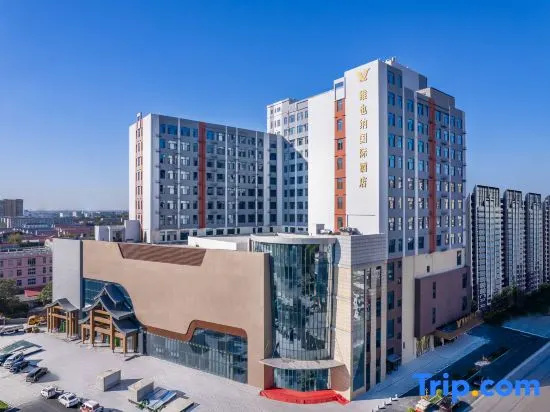 Vienna International Hotel (Zhaoxian Yifangcheng)