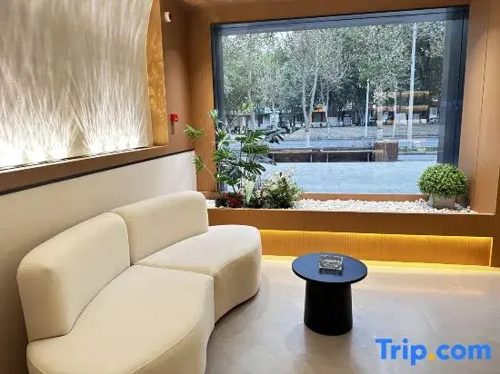 Shuimu Shangshan Boutique Hotel