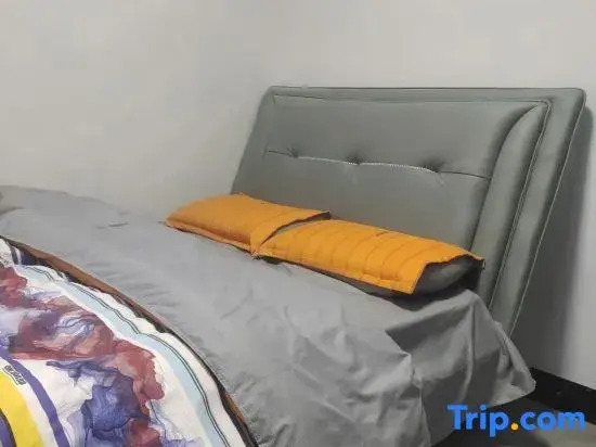Yikang Homestay (Guoyue Jiuquwan)