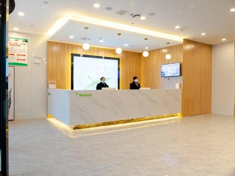 Green Tree Inn Express Fuyang Development Zone Oriental Pearl