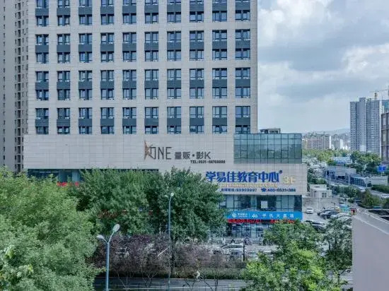 Grace Inn (Jinan Jingqi Weishi'er Harmony Square Provincial Hospital)
