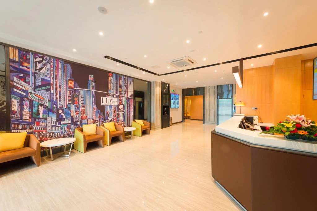 IU Hotel Beijing Railway Station Branch