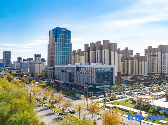Rubik's Cube Hotel (Shihezi Railway Station)