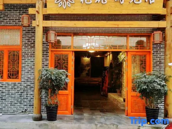 Songfeng Mingyu Boutique Resort Homestay (Zhangjiajie National Forest Park Wulingyuan Branch)