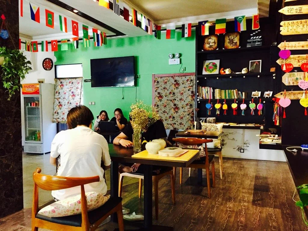 Xian KATIN Youth Hostel