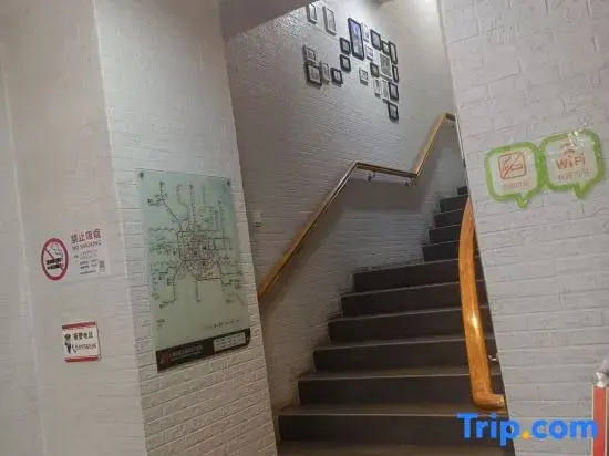 Hi Inn (Shanghai Jiading Baiyin Road Subway Station)