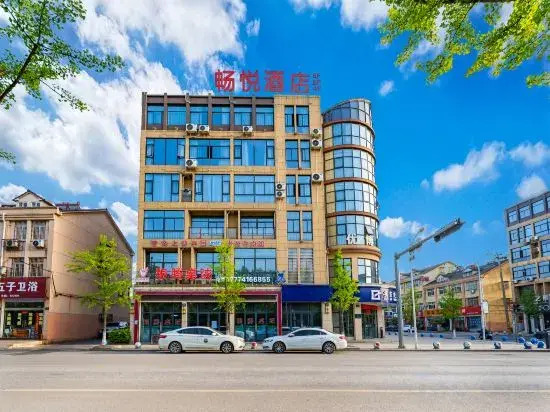Tianzihu Changyue Hotel
