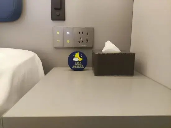 7Days Inn Hotel (Nanchangxizhan Beiguangchang)