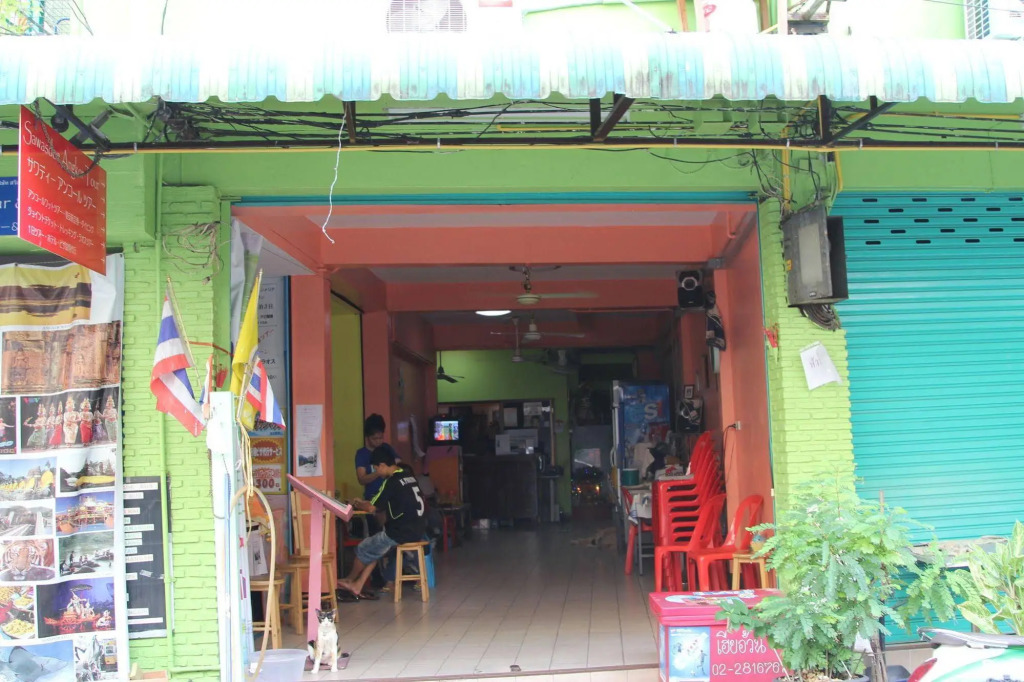 New C.H. Guest House