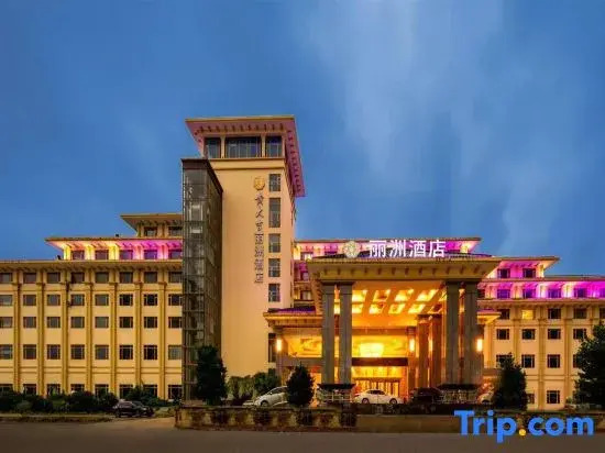 Huang Daji Lizhou Hotel