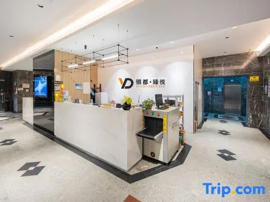 Yindu Zhenyue Hotel（Beijing Road Tuanyida Square Station)