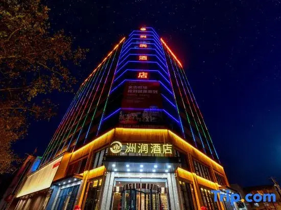 Zhou Run Hotel