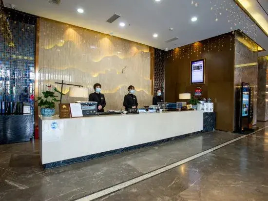 Jintian Hotel (Qionglai Dingsheng Times Plaza)