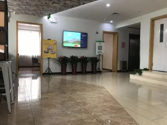 Golden Inns Chain Hotel Beijing JianGuomen