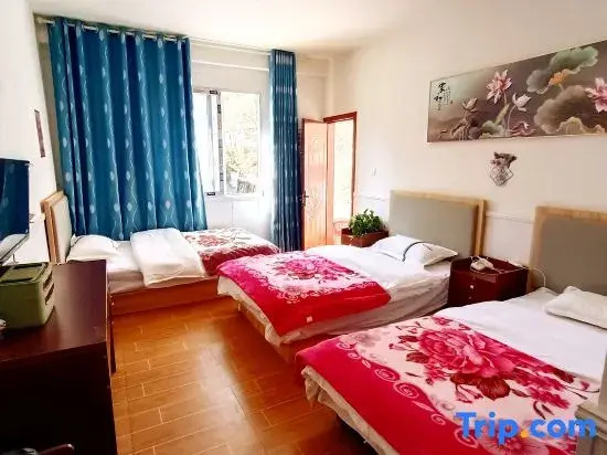Kangding Guxin Homestay