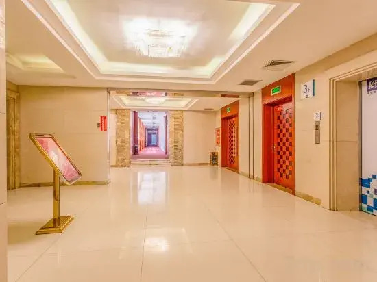 Xintian Hotel