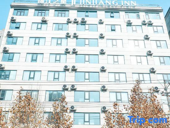 Jinjiang Inn Zhoukou Luyi Laozi Hometown Hotel